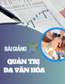 Bài giảng Quản trị đa văn hóa - Trường Đại học Kinh tế Quốc dân